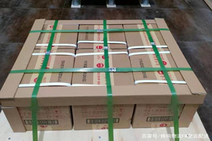 大同云冈机场托运酒水【机场货运当天